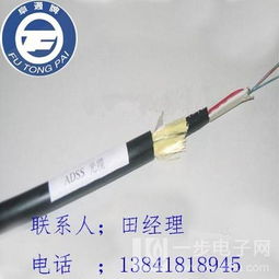 遼寧ADSS光纜廠家 優質8芯/16芯/24芯/48芯全系列供應專家
